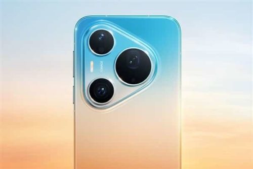 Huawei Pura 90 Pro Max proudly introduces Kirin 9030 Pro: The strongest chip in Huawei’s history, unveiled on April 20th