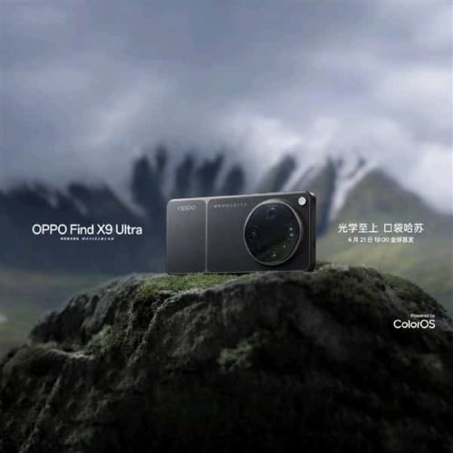 Official Images of OPPO Find X9 Ultra have been Released: Circular module + Stitched back panel – full of Hasselblad style.