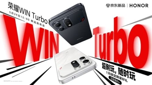 Honor WIN Turbo is equipped with a 10,000mAh super-large battery: it can run games continuously for 14 hours without interruption.