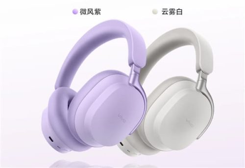 499 yuan! Vivo’s first over-ear noise-canceling headphones Released: 58dB noise reduction! 75-hour battery life