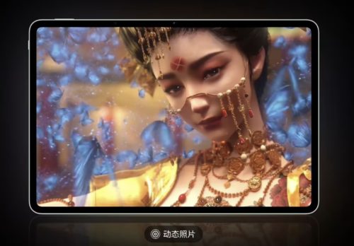 iQOO Pad6 Pro tablet has officially announced the industry’s first 4K gaming Live screenshots