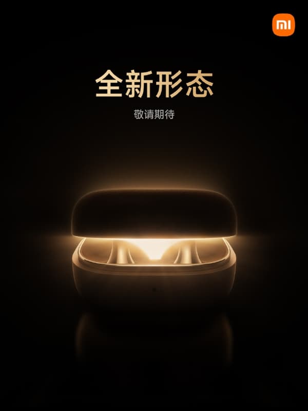 Xiaomi’s New Form of Headphones Officially Announced – The Earbud Model is Finally Here
