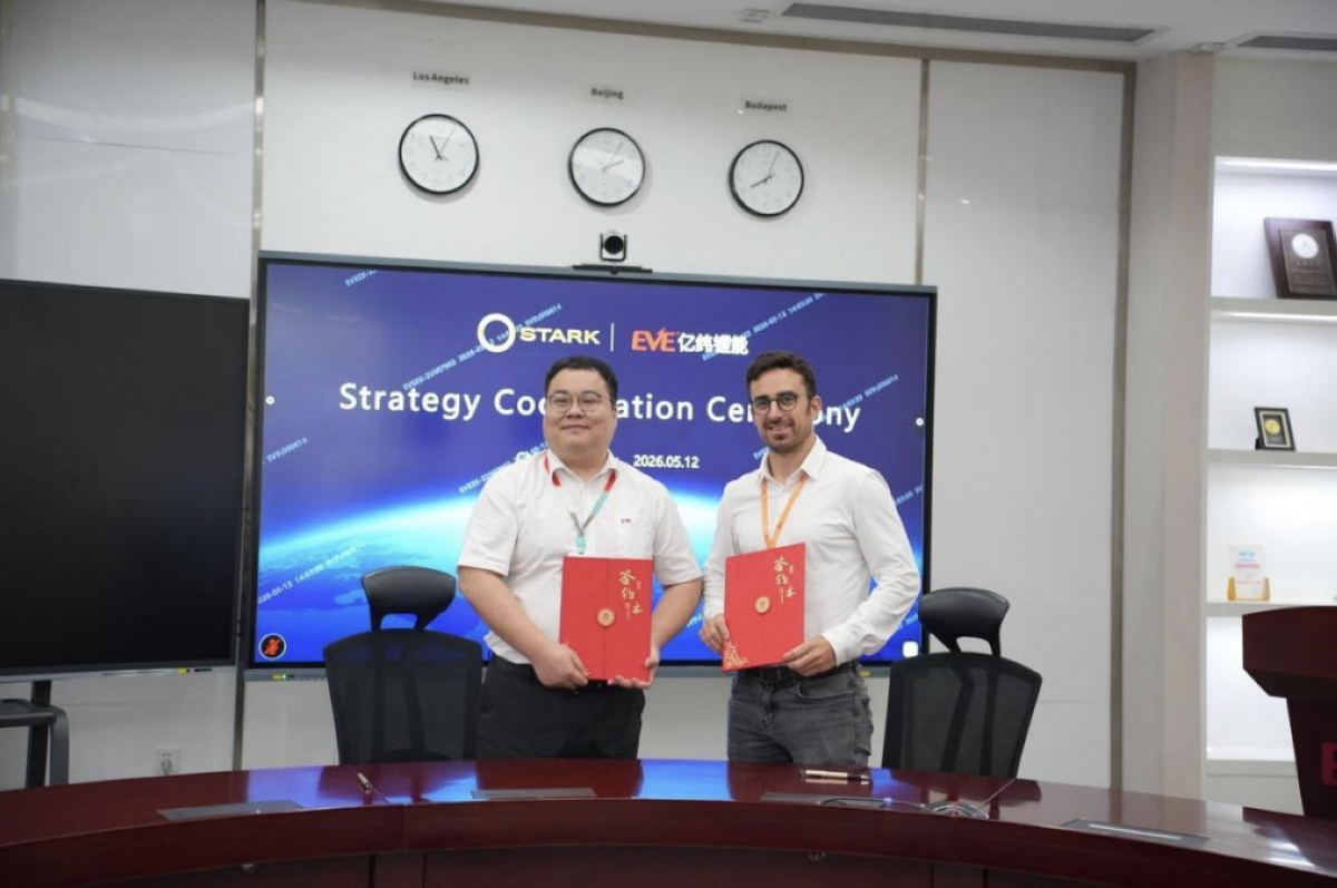 EVE Energy and Stark Future Deepen Strategic Partnership to Push Electric Motorcycle Performance Further