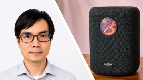 ‘We definitely are also analog people’: WiiM’s CEO talks to us about developing its first soundbar, Dolby Atmos FlexConnect, why it doesn’t support Apple AirPlay 2, and balancing digital audio experti