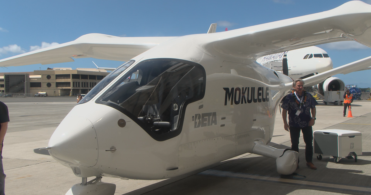 Electric aircraft makes its first debut in Hawaii