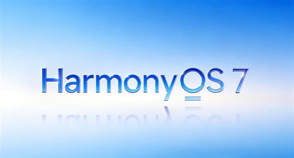 Huawei Mate 90 series is to be Released in September: First to feature Kirin 2026 and HarmonyOS 7