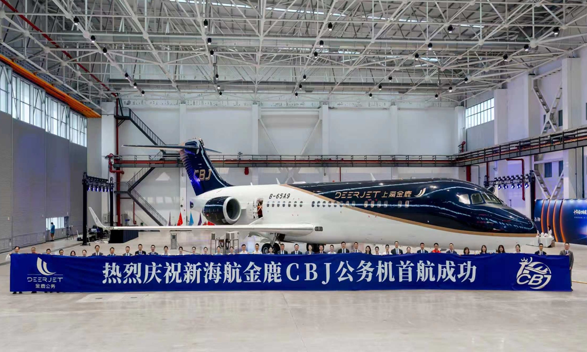 First domestically produced C909 business jet CBJ enters commercial service