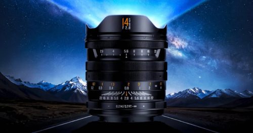 Brightin Star’s New 14mm f/2.8 Lens Promises High-End Astro Photos