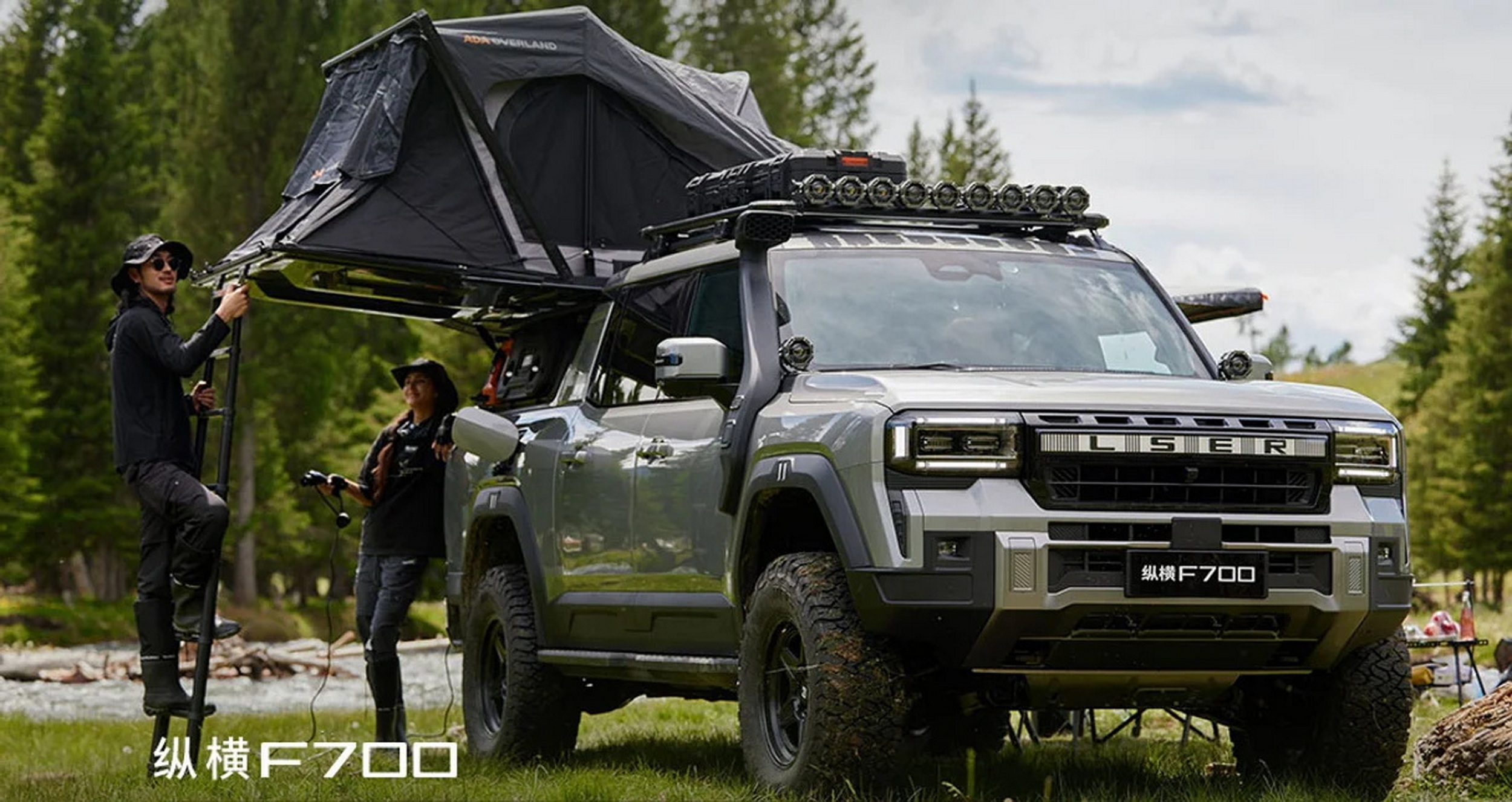 A New Chinese Pickup Is Coming For Toyota’s Hilux With A Land Cruiser Face | Carscoops