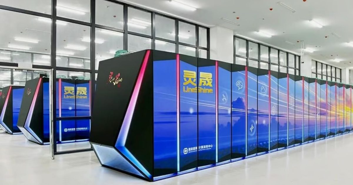 A new supercomputer has dethroned the U.S — here’s why it matters