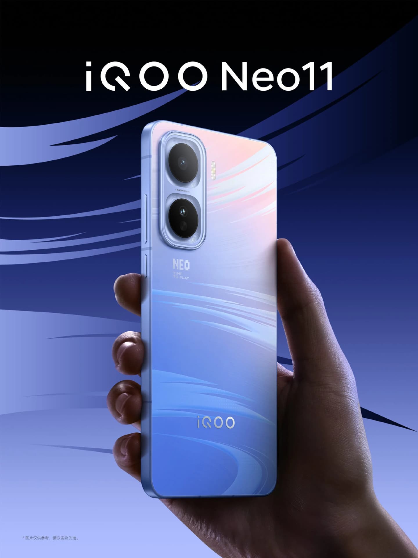 iQOO Neo 12 is Expected to Come with Snapdragon 8 Elite Gen5 Processor
