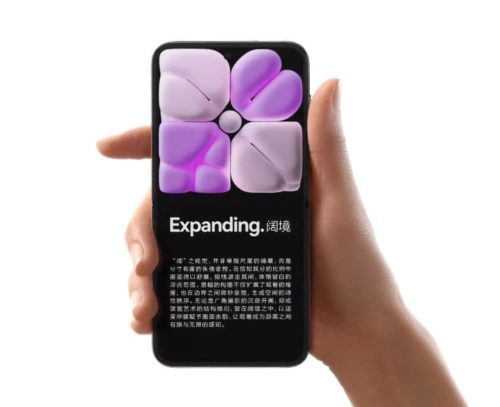 Xiaomi MIX Fold 5 will be the first to feature the Xuanji O3
