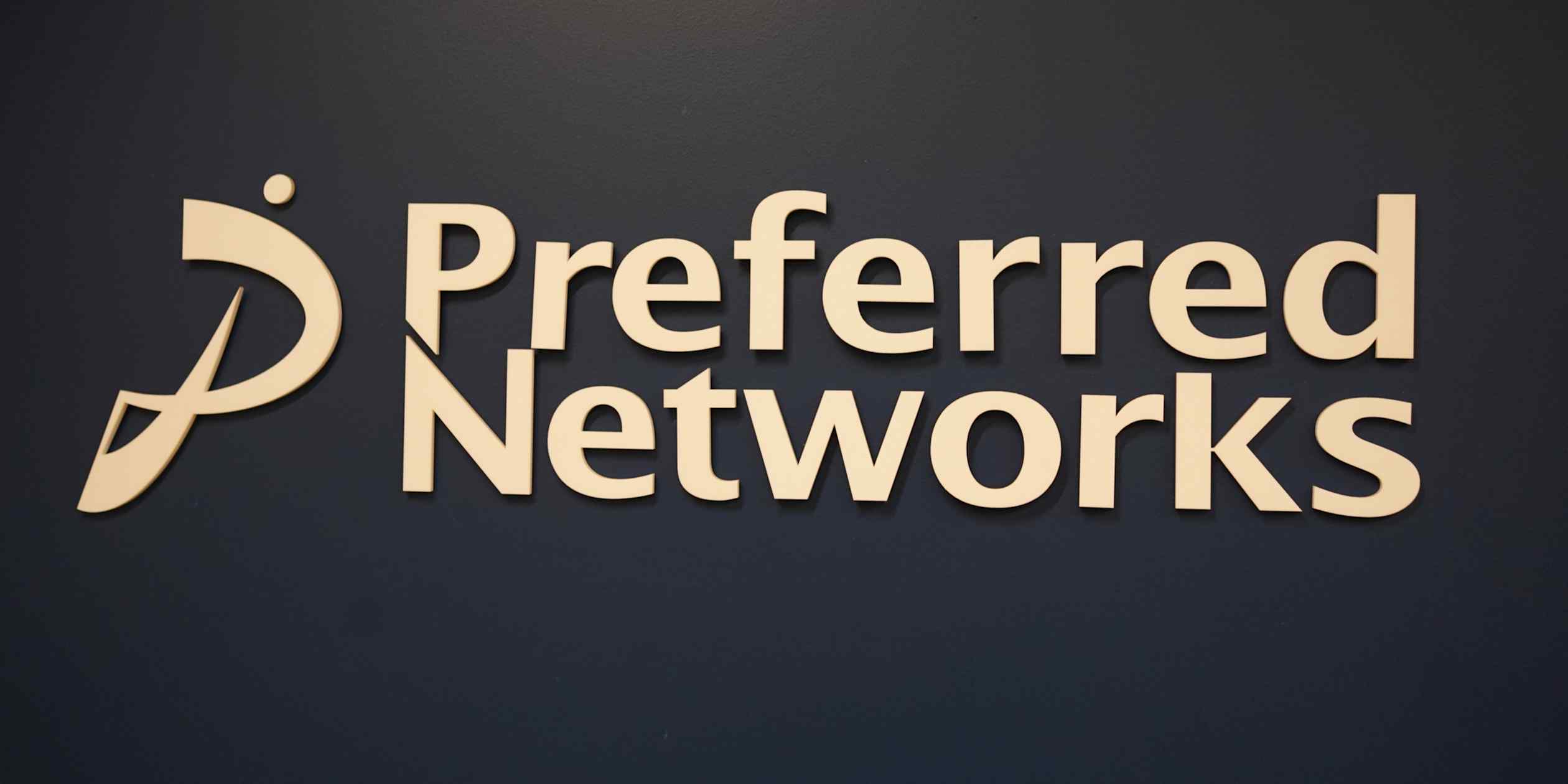 Japan’s Preferred Networks debuts AI priced less than half of OpenAI models