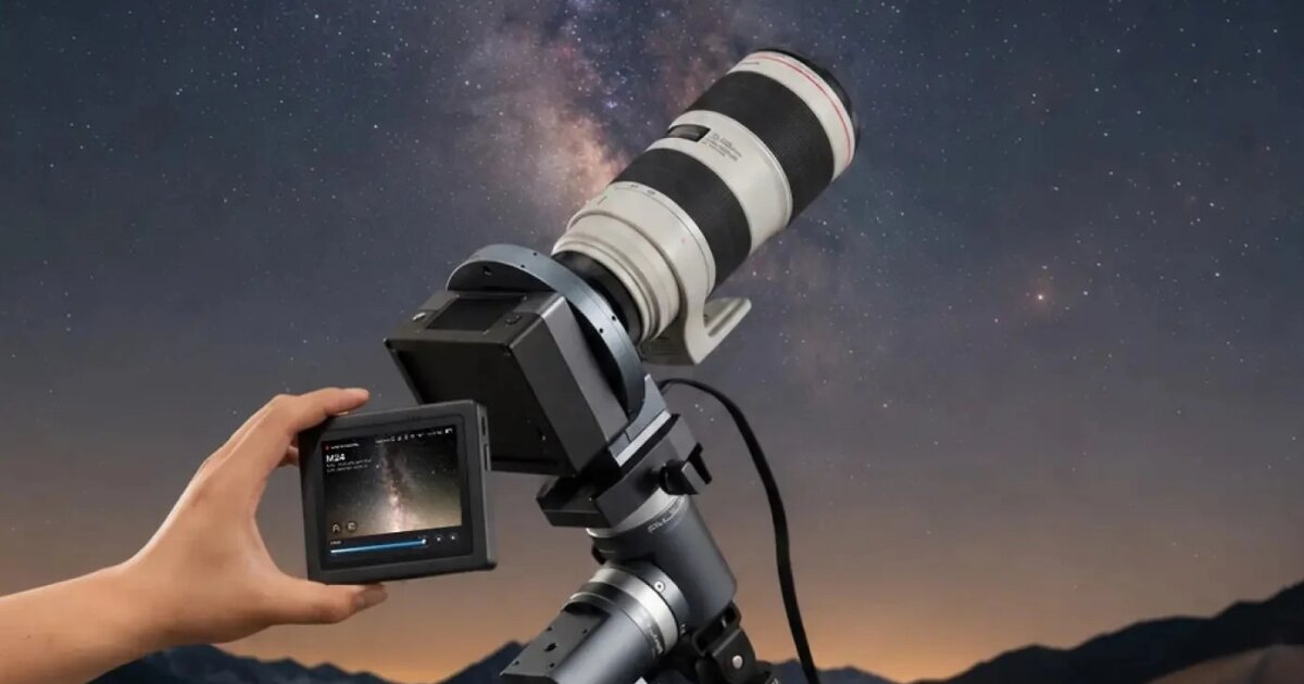 Modular astrophotography system promises fuss-free full-frame stargazing