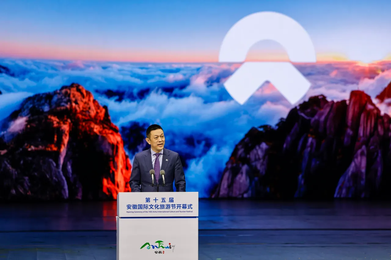 NIO Stock Tracks Worst Month In 2026: EV Maker Pursues Hong Kong Primary Listing Upgrade To Expand Investor Base