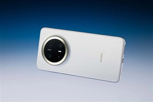 Huawei Mate 90 unveiled: The most powerful Mate flagship of the year