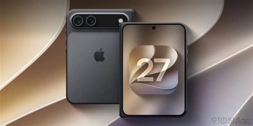 iPhone Ultra adopts a single-hole display: Following the trend of Android devices