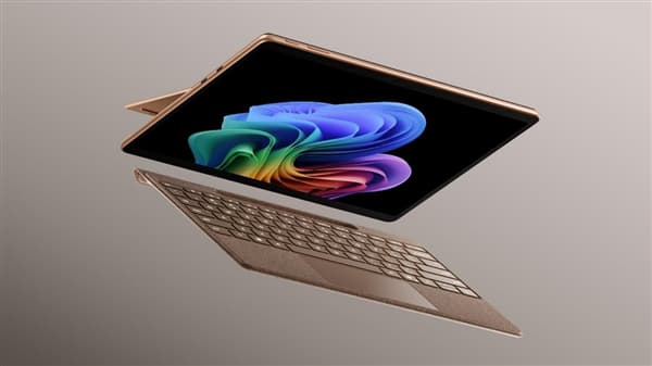 Microsoft’s new generation Surface Pro/Laptop is Released Simultaneously: Equipped with Snapdragon X2, supporting Local AI, Starting from 12,988 yuan
