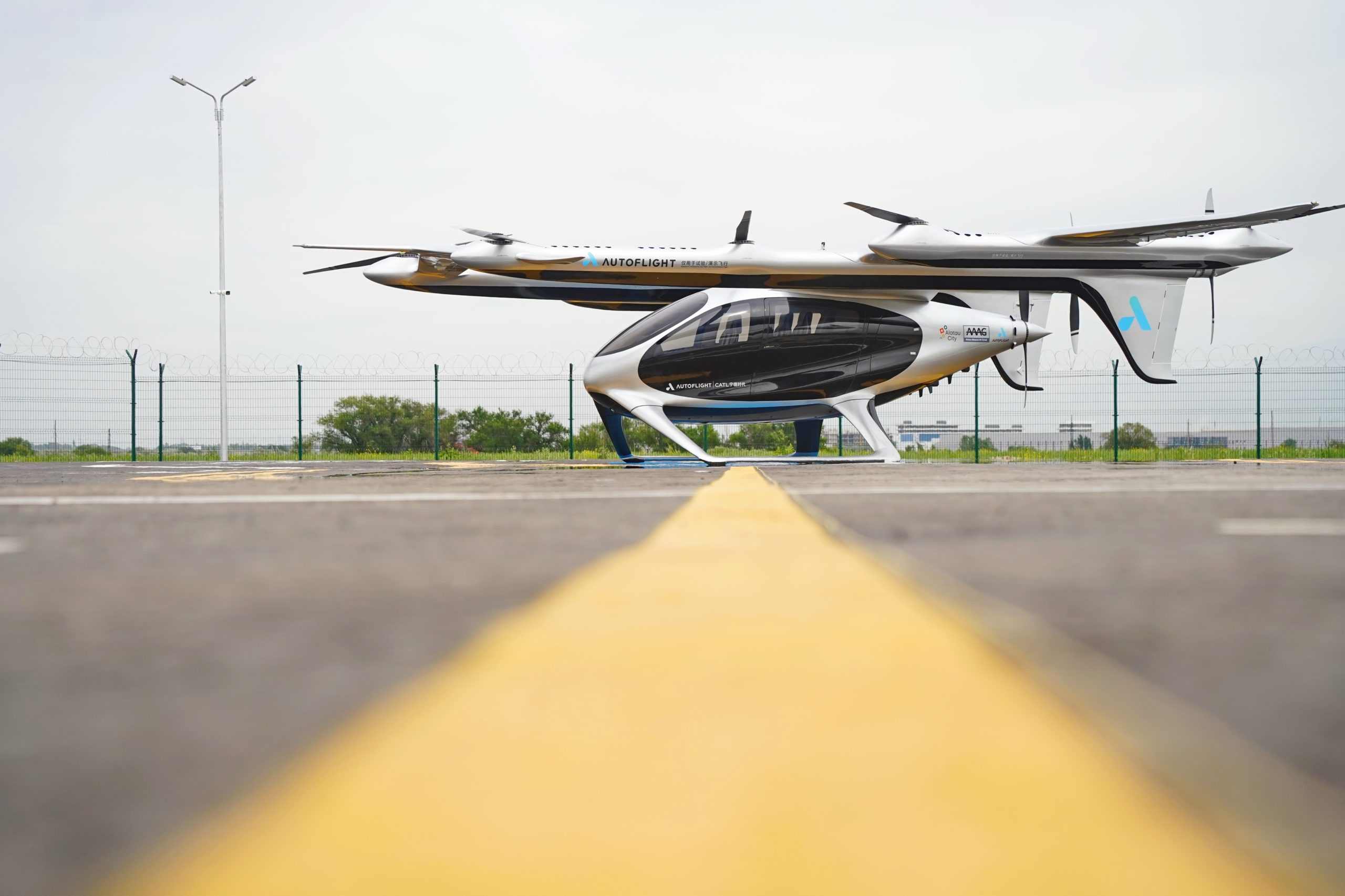 eVTOL Fleet Could Near 7,000 By 2050