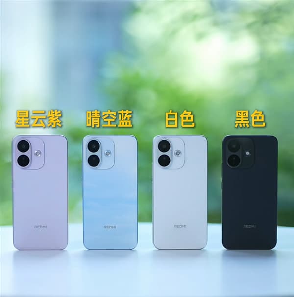 Redmi Note 17 Pro is equipped with a 9000mAh Xiaomi Jinshajiang battery: it supports 67W fast charging.