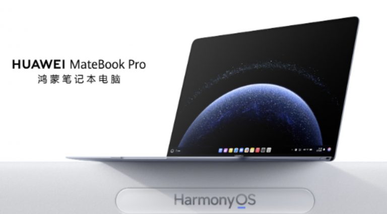 The new Huawei MateBook Harmony OS computer has passed the 3C certification and is equipped with a 66W power adapter.