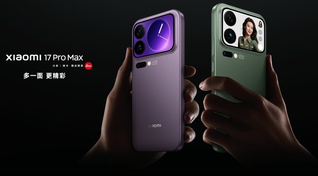 The new Xiaomi 18 series phones are suspected to have been put on the market, and they support UWB (Ultra-Wideband) technology.
