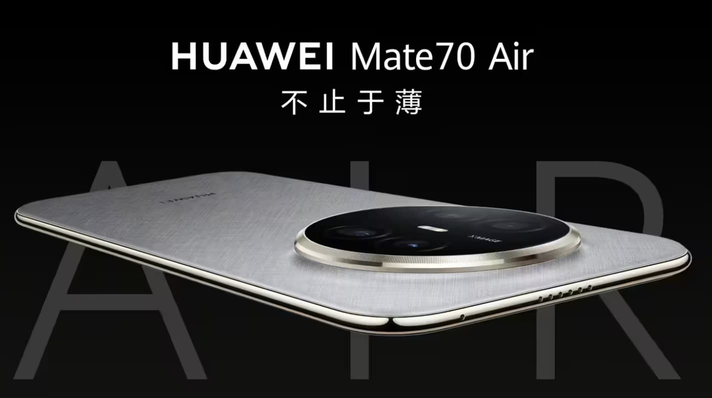 It is reported that Huawei Mate 80 Air phone will be released in the second half of the year