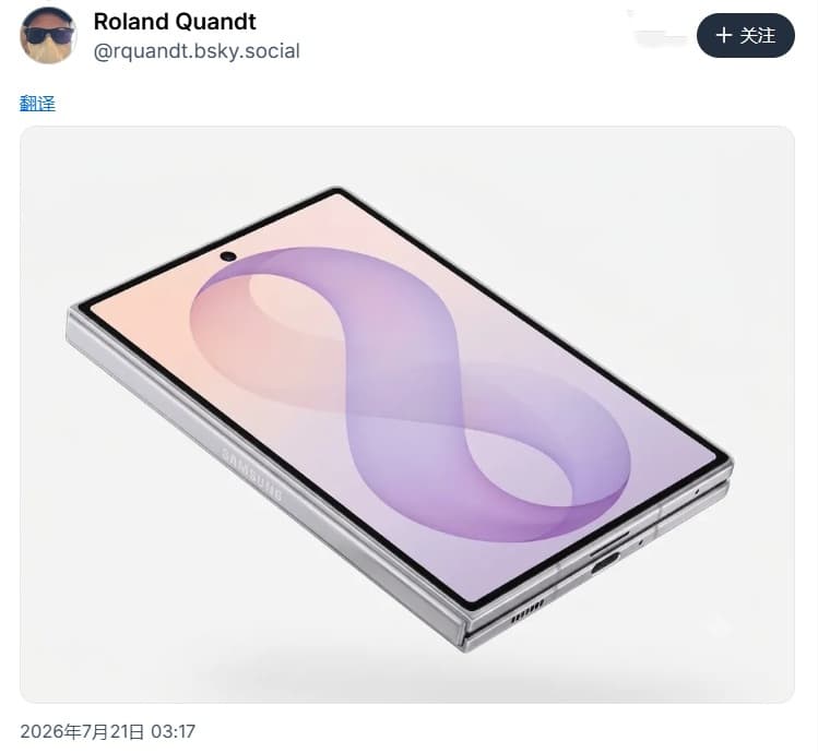 Samsung Galaxy Z Fold8 Renders Reveal Flex Titanium Folding Design and Four Color Options