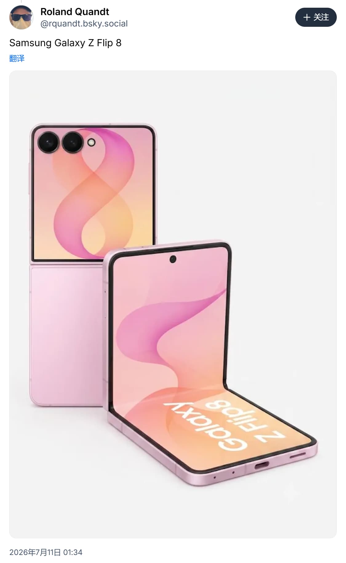 New Samsung Galaxy Z Flip8 and Galaxy Z Fold8 Renders Surface Ahead of July 22 Galaxy Unpacked Event