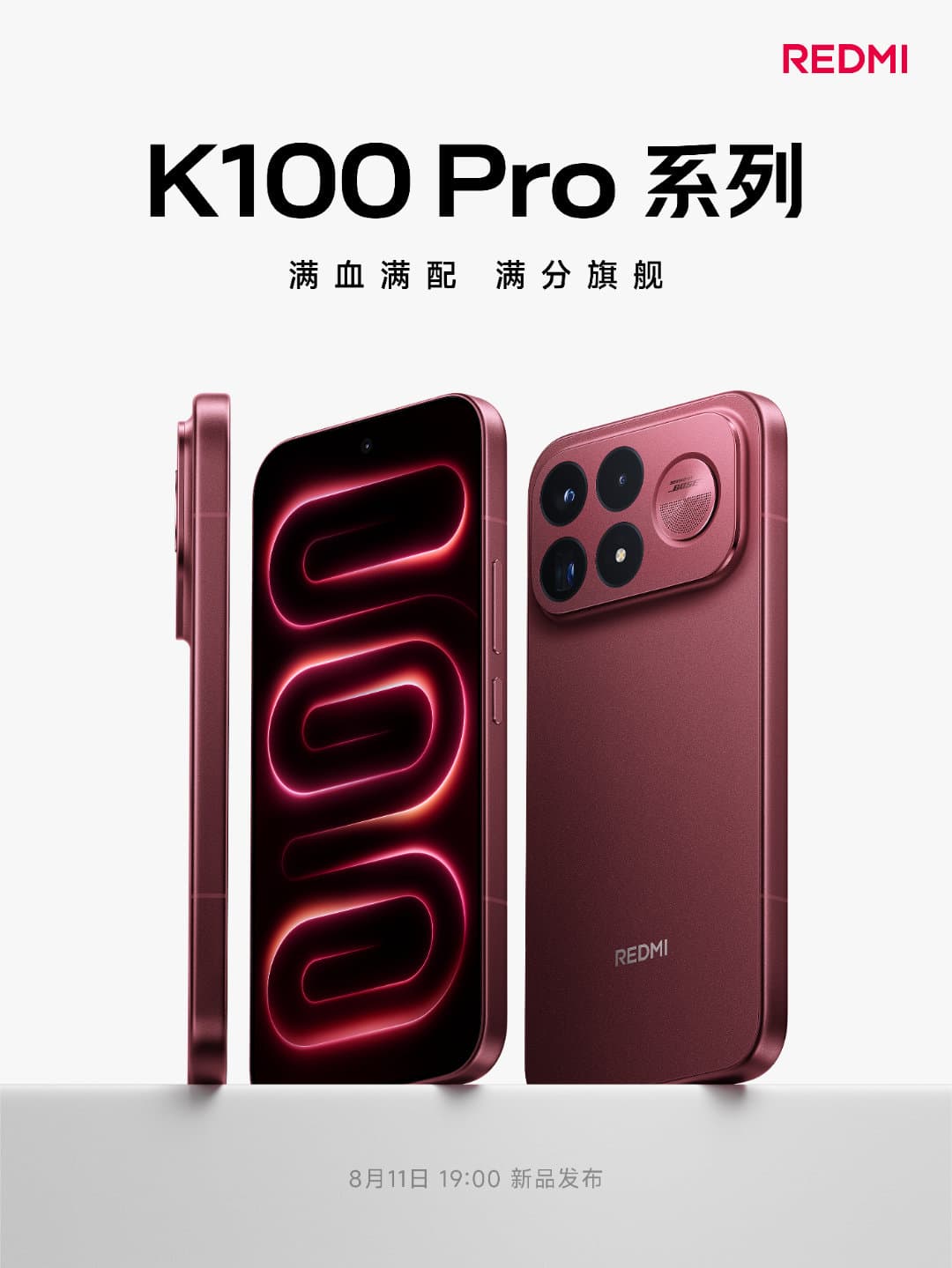 Xiaomi Confirms Redmi K100 Pro Series Launch for August 11, Positioning It as Its “Perfect Flagship”