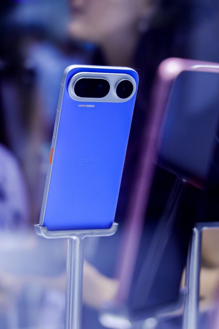 Nubia NaviX Ultra Debuts at WAIC as World’s First AI-Native Smartphone with Doubao Mobile Assistant