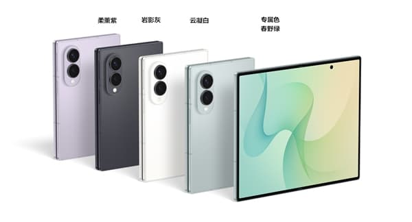 Samsung Galaxy Z Fold8 Officially Unveiled with Wider Foldable Display, Snapdragon 8 Elite for Galaxy, and Galaxy AI