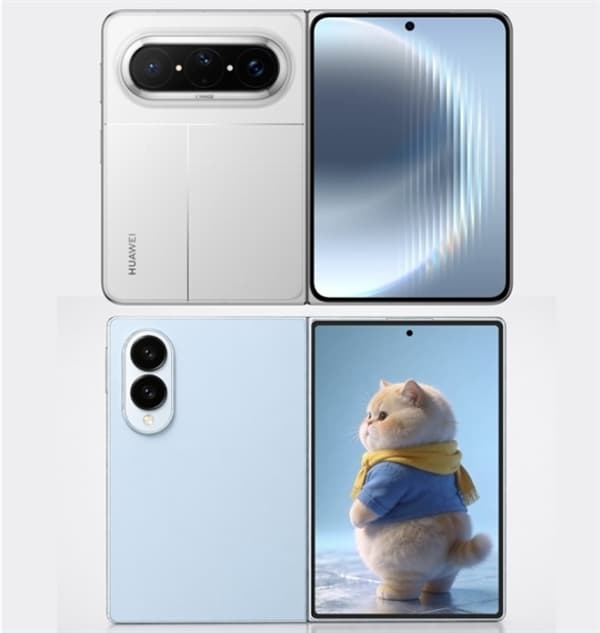 Samsung Galaxy Z Fold 8 is scheduled to be released on July 22nd.