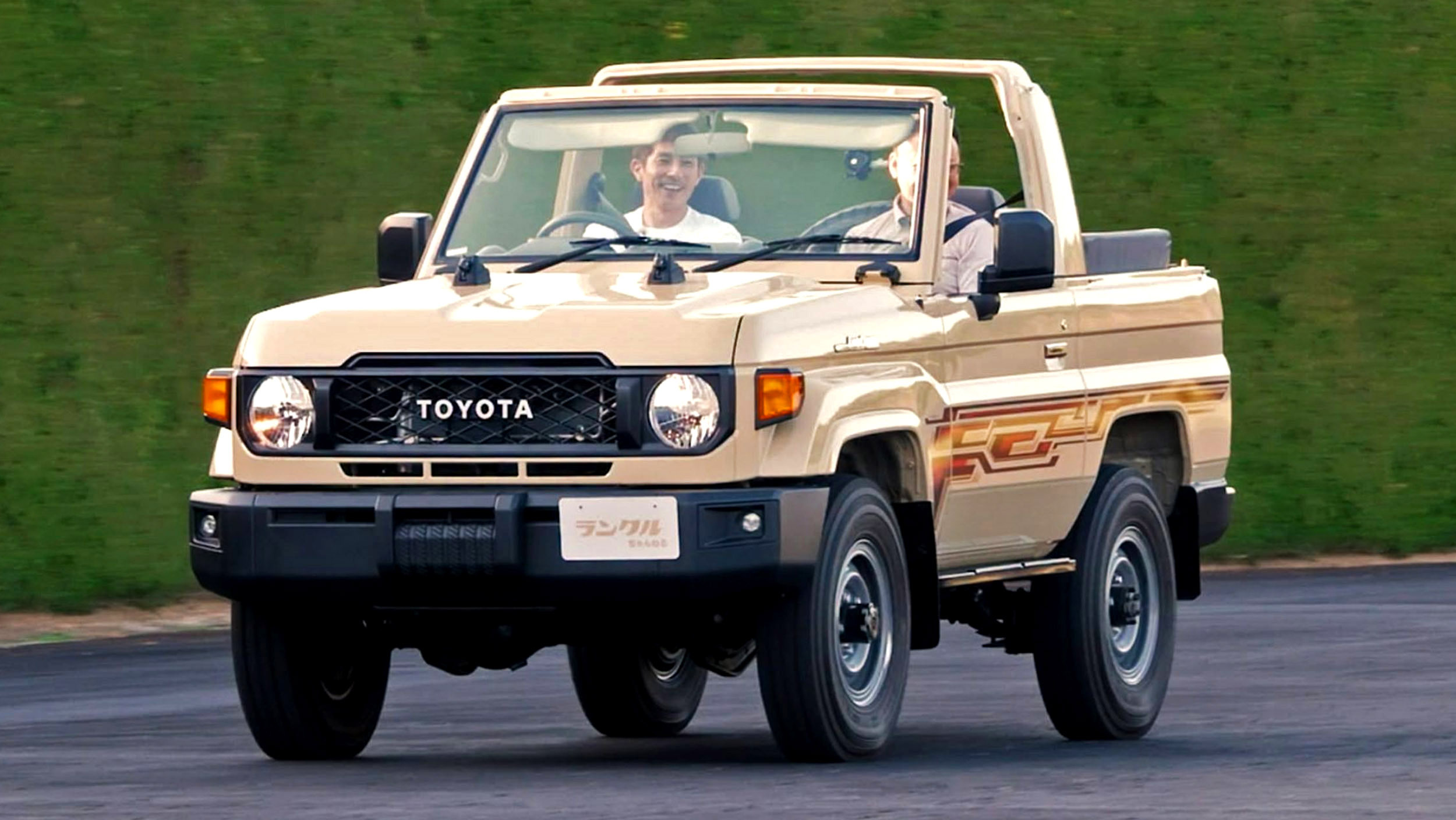Toyota’s Shortest Land Cruiser Has A Windshield That Folds Flat For Throwing Lassos | Carscoops