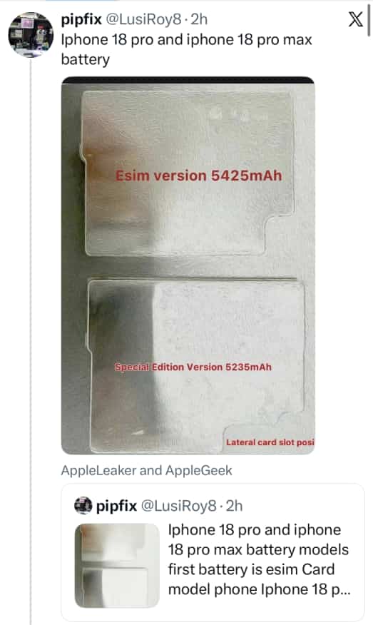 Details of the battery for Apple iPhone 18 Pro Max have been revealed