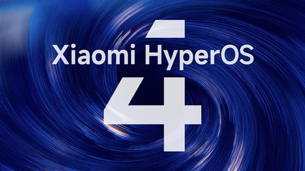 First release: Xuanji O3 + Powerful OS 4! Xiaomi expands its network coverage: Supports 100W fast charging