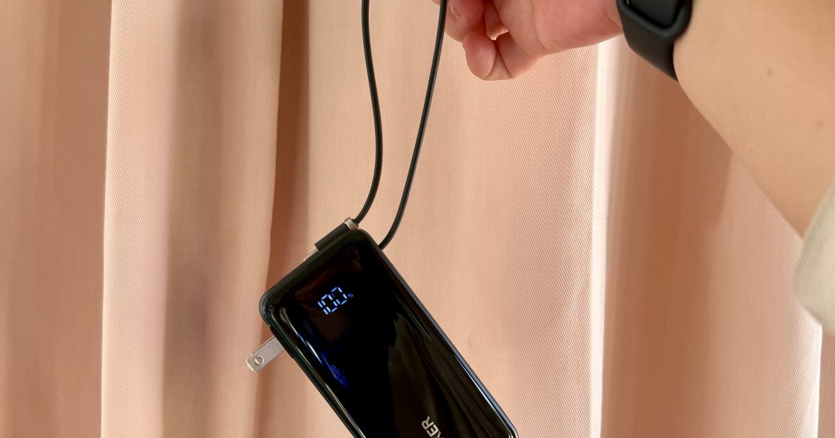 Your backpack needs one of these power banks before classes start