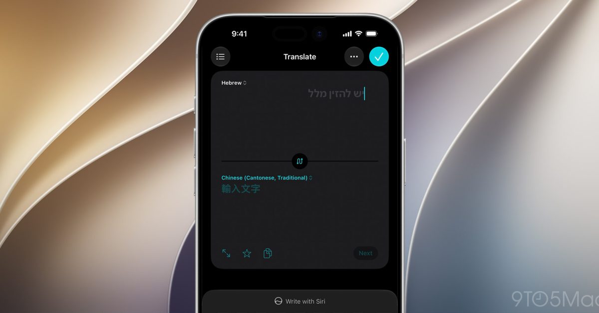 iOS 27 adds nine new languages and accents to Apple Translate – 9to5Mac