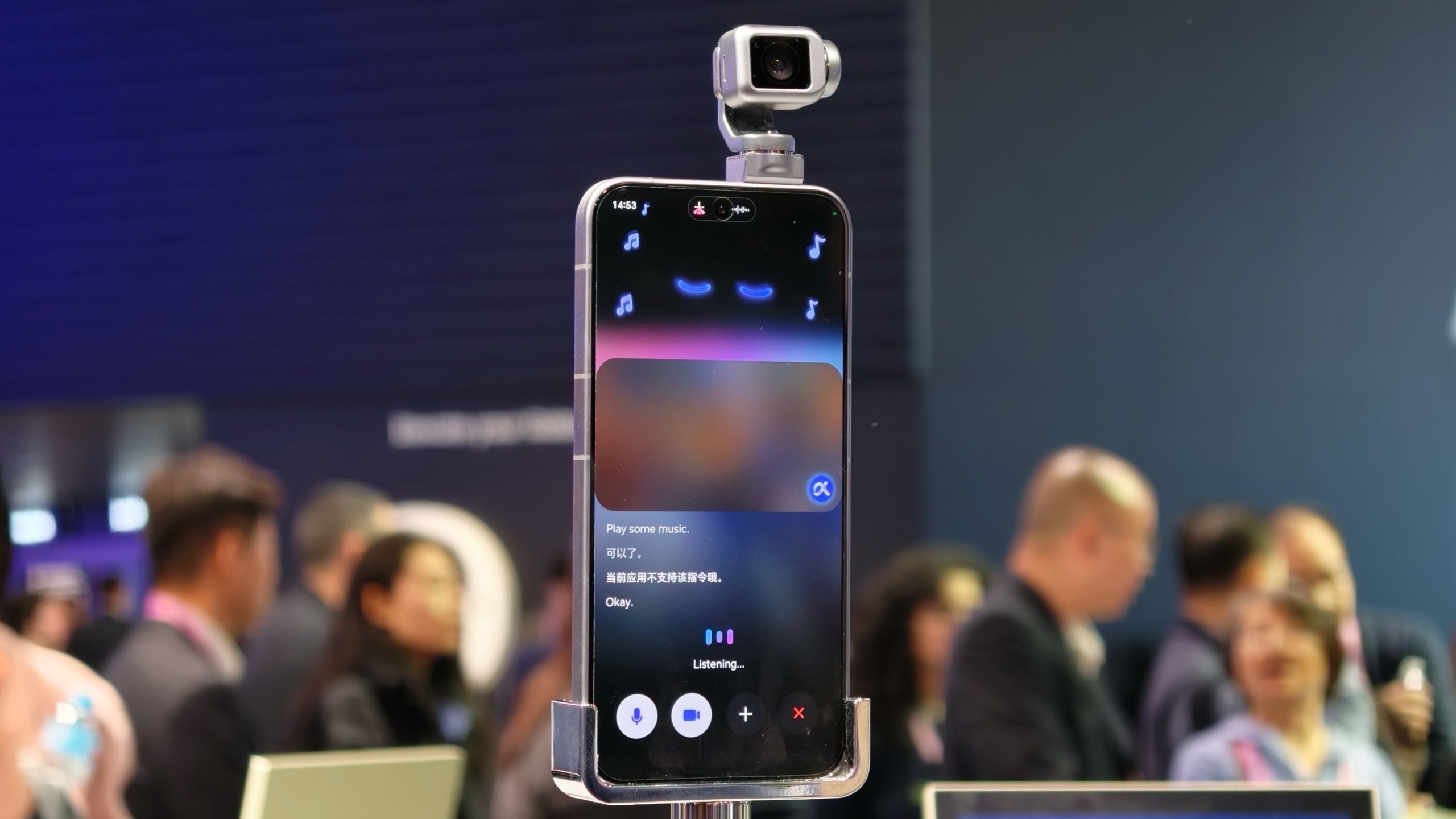 Honor’s AiMAGE and ARRI partnership aim for a ‘cinematic’ Robot Phone