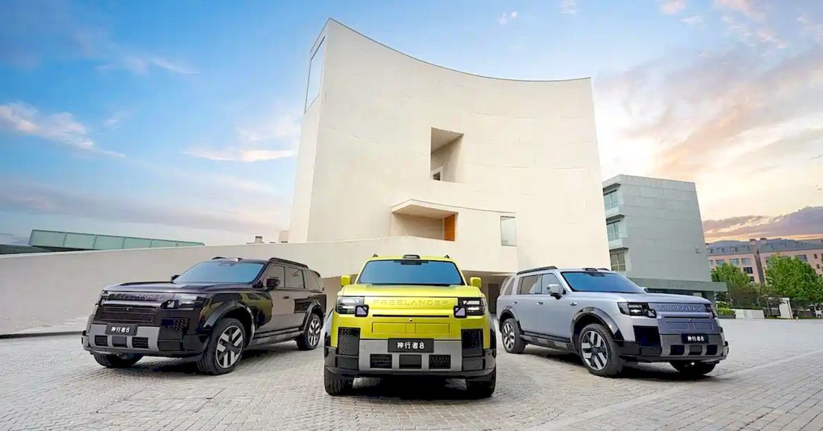 Land Rover’s fancy Freelander 8 EREV reveals high-tech, ultra-luxe interior