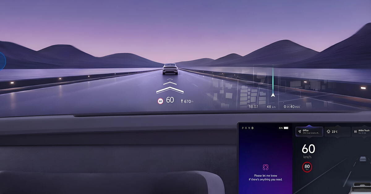 Hovering optical screen adds depth to the digital cockpit