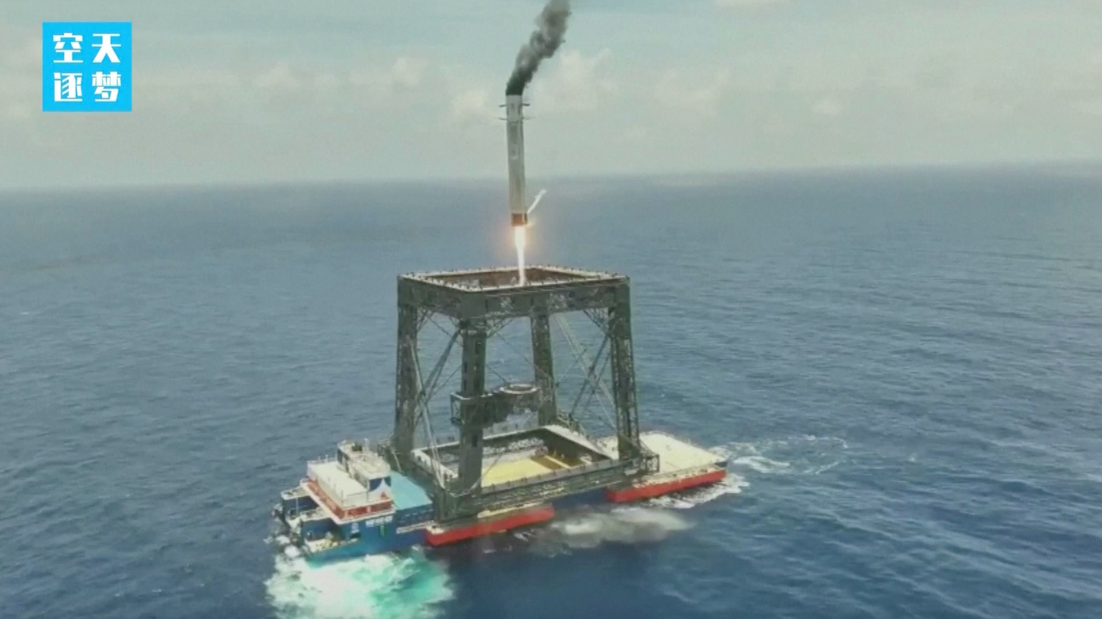 China becomes the second country to recover a rocket booster – Engadget