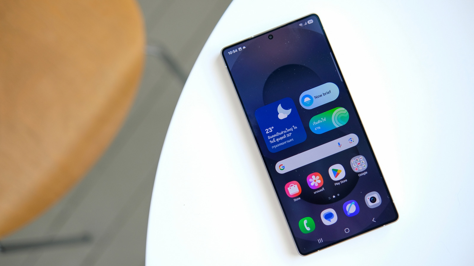 5 Samsung One UI Features You Should Turn Off On Your Galaxy Phone Right Now – SlashGear