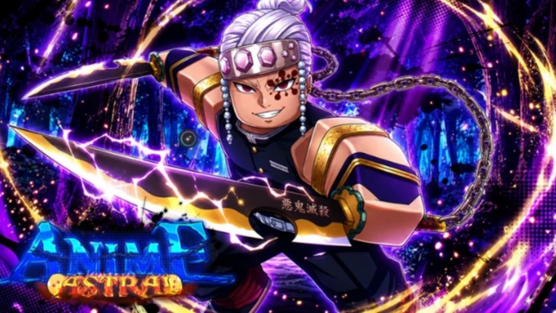 Anime Astral Simulator codes (July 2026) for tickets, potions, and boosts