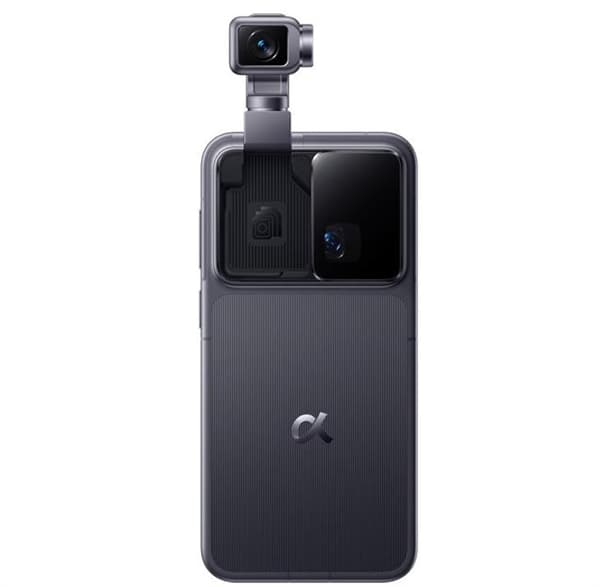 Honor’s First “Robot Phone” Set to Launch in August, Aiming to Challenge DJI’s Pocket Series