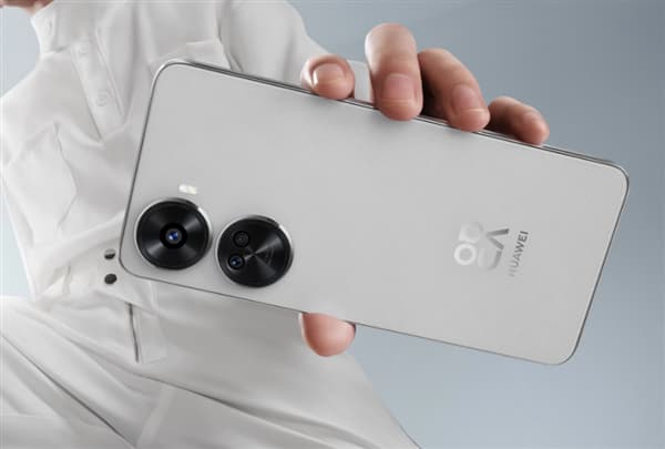 Huawei Nova SE Series May Return with New Model, Expected to Target the Mid-Range Market