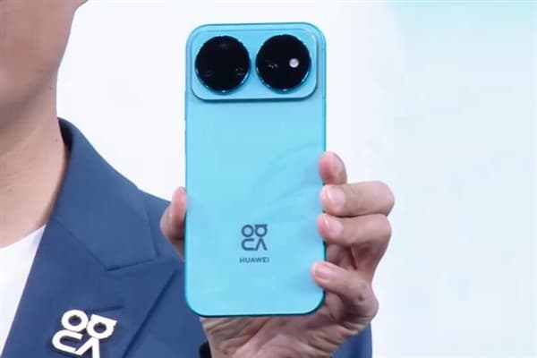 Huawei Nova 16 SE Reportedly Launching on August 5 with Kirin 8020 and Red Maple Imaging