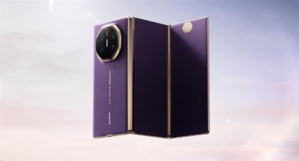 Huawei Mate XT2 is to Make Debut in September: Industry’s First U-shaped Tri-Fold Design
