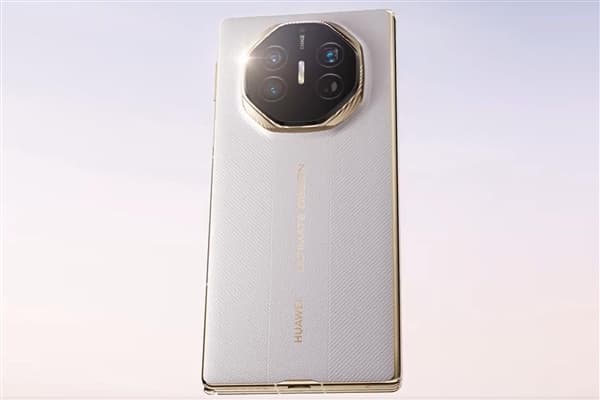 Huawei Mate XT2 triples the screen and skips Kirin 9030: Takes a one-step approach to launch the Taotie Law Kirin chip