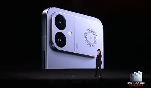 Redmi K90 Supreme Edition is Released: The world’s top-tier processor Snapdragon 8E, active air cooling for heat dissipation at 2799 yuan!